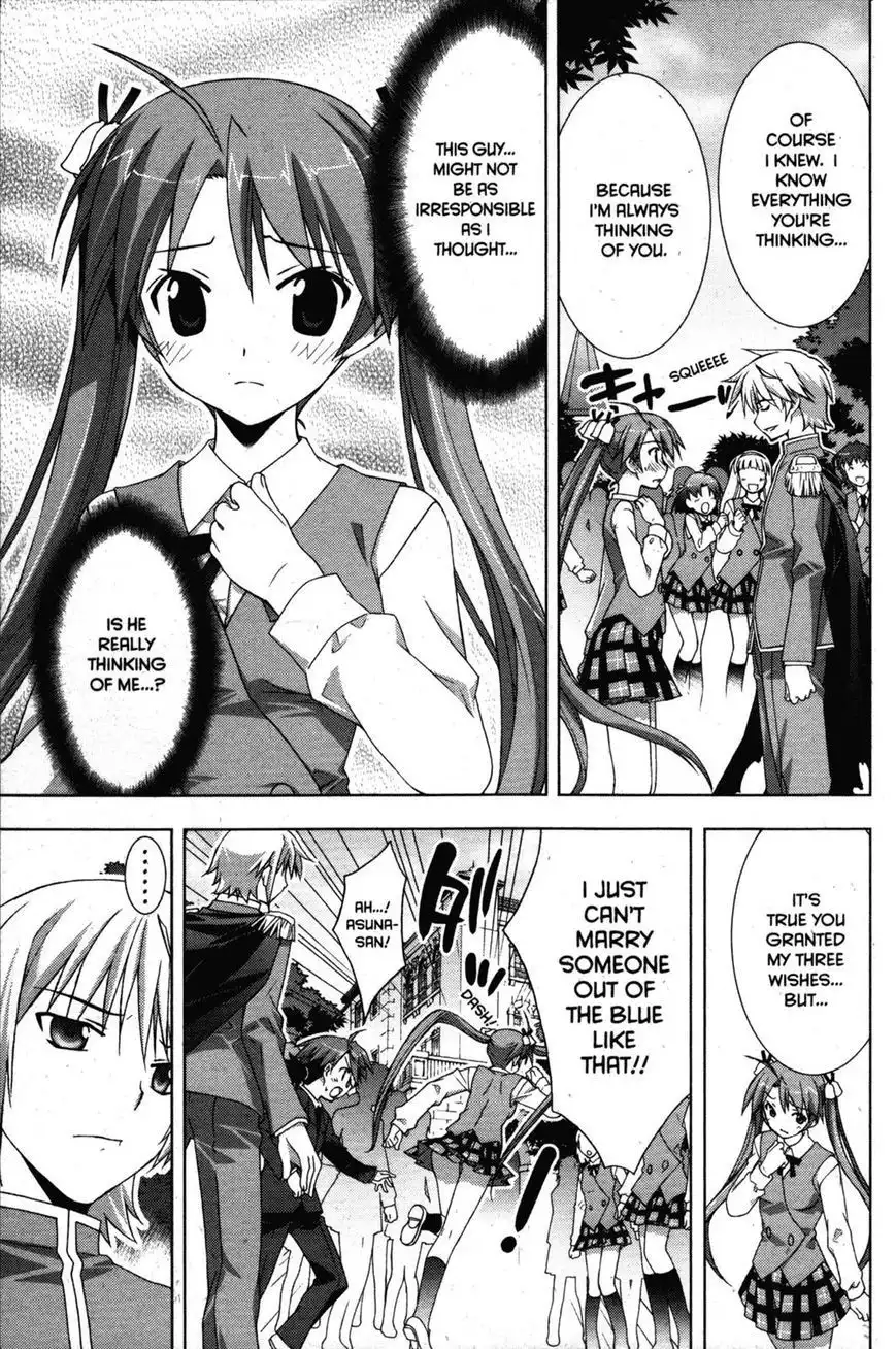 Negima!? Neo Chapter 32 17